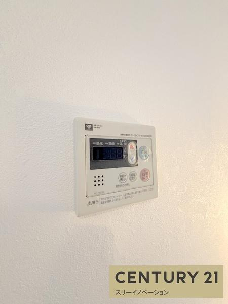 金城マンションの浴室