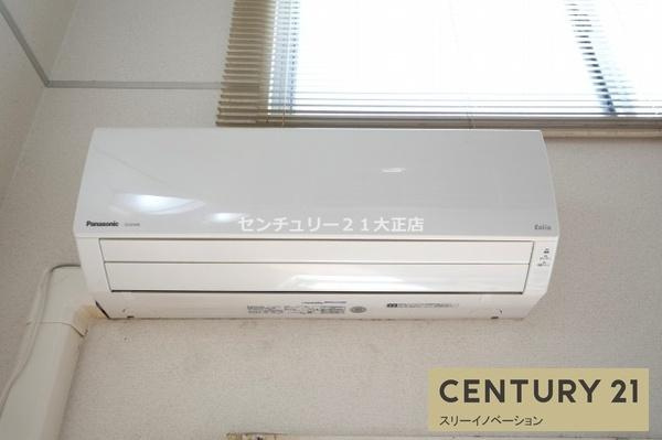 ハーバーハウス大阪の設備