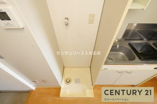 ハーバーハウス大阪の洗面所