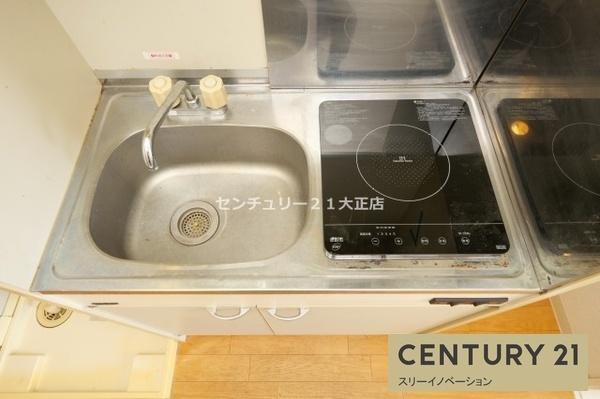 ハーバーハウス大阪のキッチン