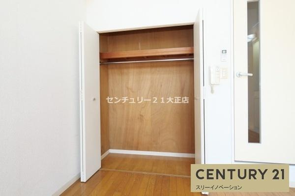 ハーバーハウス大阪の収納