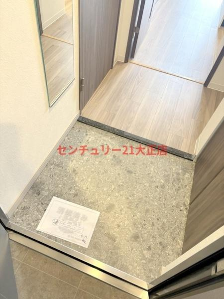 プレサンス大正フレンジ（Fタイプ）の玄関