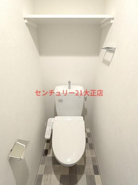 プレサンス大正フレンジ（Fタイプ）のトイレ|★写真は別部屋です★