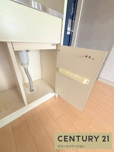 デイズハイツ三先のキッチン