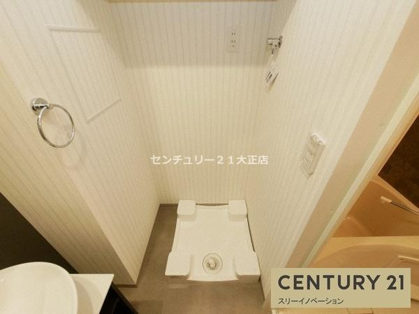 @RLis_house大阪ベイサイドシティの収納