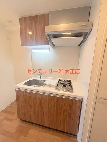 ファーストレジデンスOSAKA　BAY SIDEのキッチン|★キッチン★