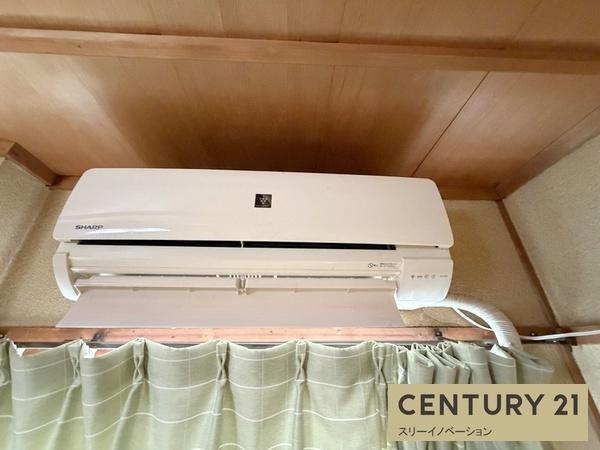 新三笠ビルの設備