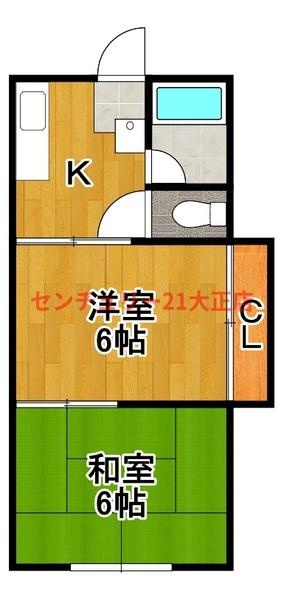 新三笠ビルの間取り