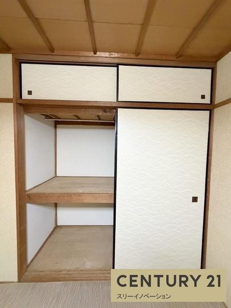 新三笠ビルの収納