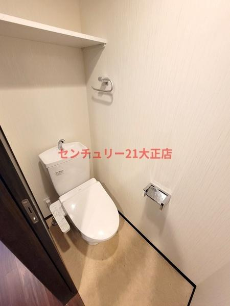 プレジオ弁天町のトイレ