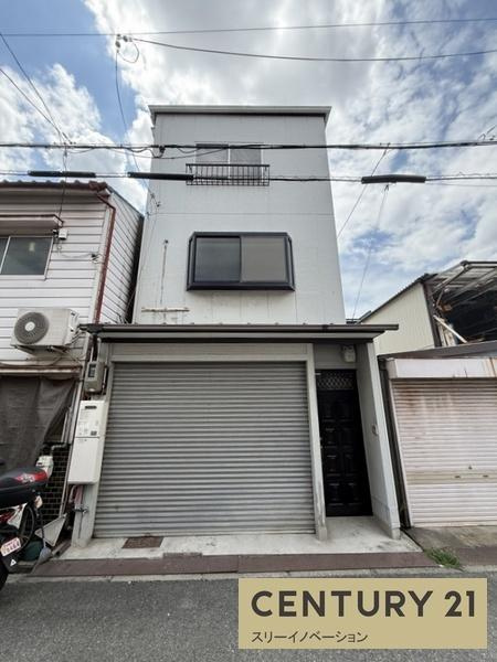 平尾4丁目中古戸建の外観