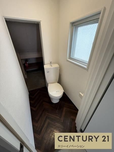 平尾4丁目中古戸建のトイレ
