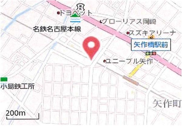 岡崎市矢作町・中古戸建のその他|交通アクセス図です。
