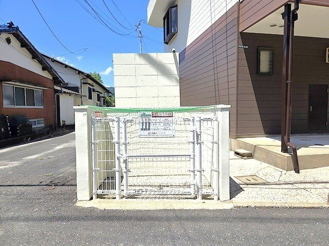 【その他】 | ビエネスタル宮崎