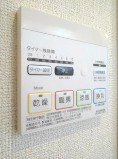 【設備】 | メイプルコート