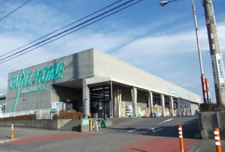 【周辺】 | サニーコートヴィラ　Ａ | カインズ長泉店まで2600m