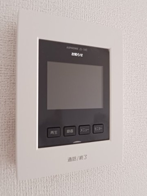 【セキュリティ】 | サニーコートヴィラ　Ａ