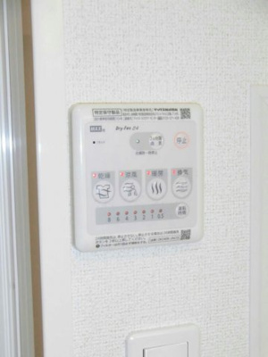 【設備】 | エスタシオン