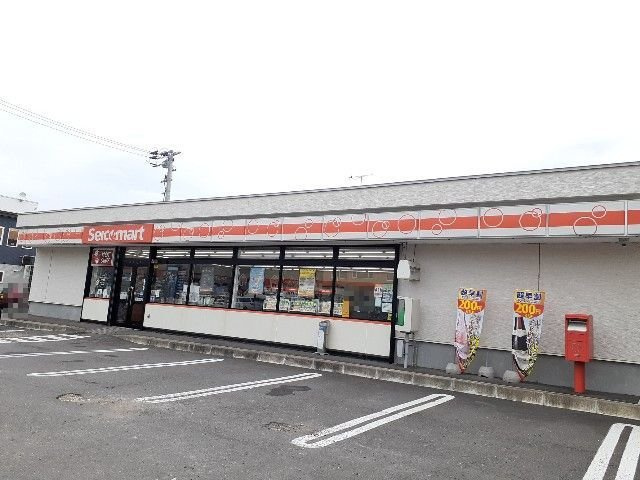 アトイ　レラの周辺|セイコーマート登別新生店まで600m