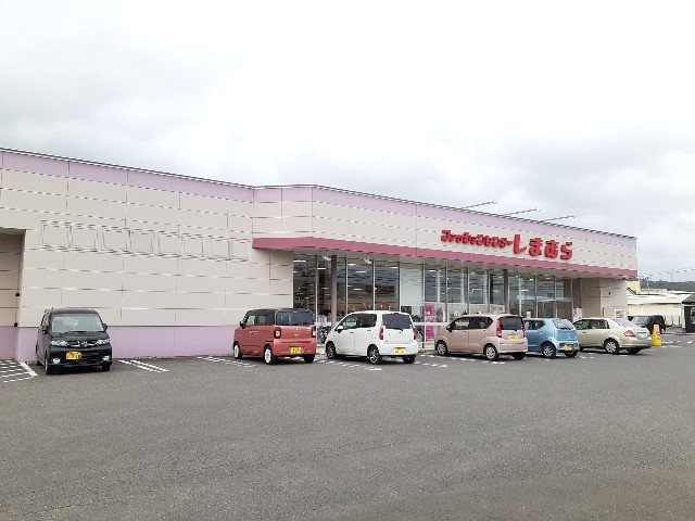 アトイ　レラの周辺|しまむら登別店まで750m