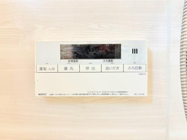 横須賀市池田町６丁目の中古一戸建のその他
