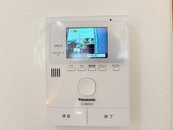 横須賀市池田町６丁目の中古一戸建のその他