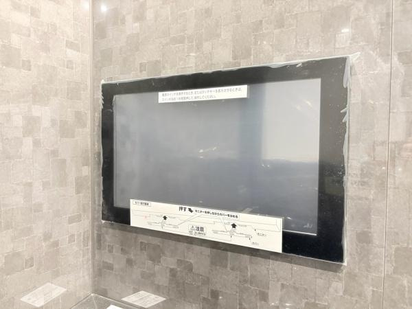 京急シティ逗子海岸の浴室