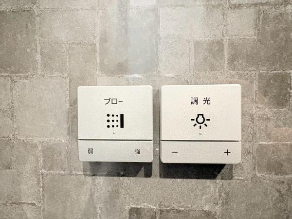 京急シティ逗子海岸の浴室
