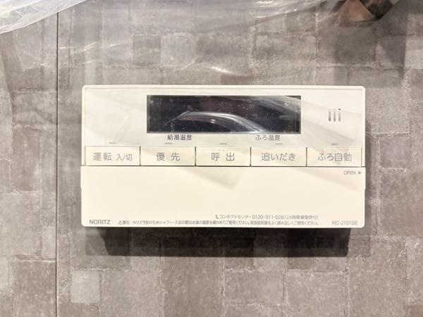 京急シティ逗子海岸のその他
