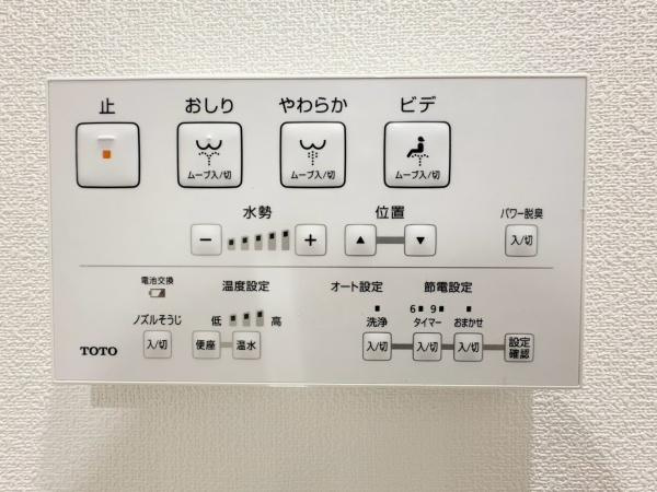 京急シティ逗子海岸のその他