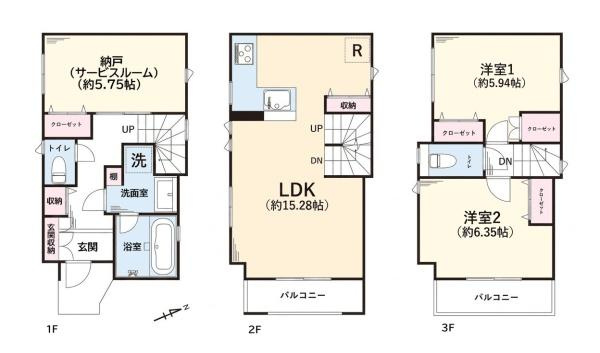 横浜市鶴見区栄町通１丁目の中古一戸建