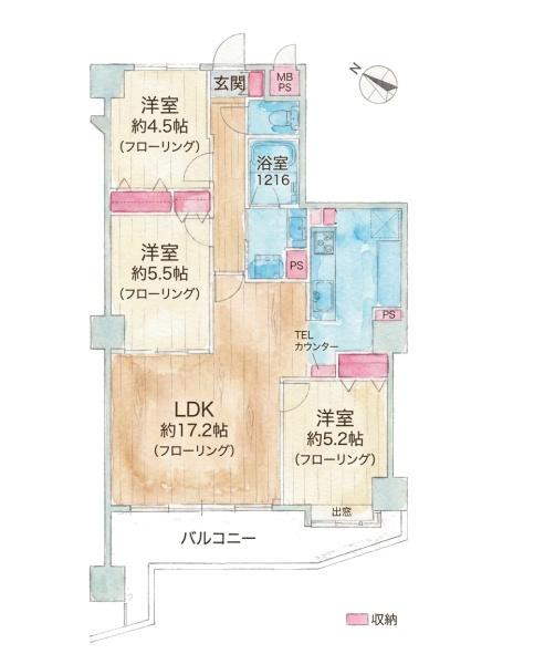ライオンズプラザ藤沢