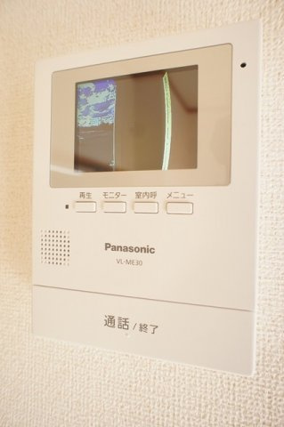レインボーハウスⅥのセキュリティ