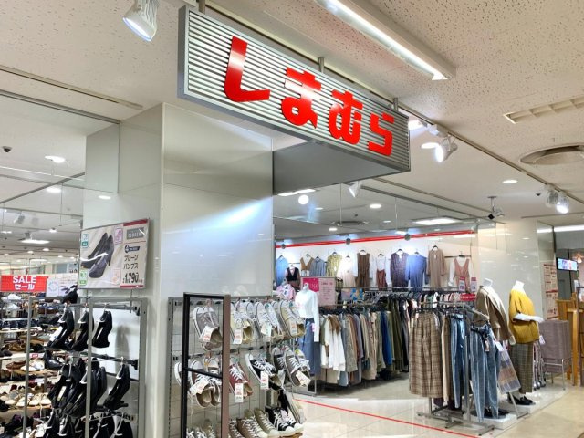 レオパレストーレイの周辺