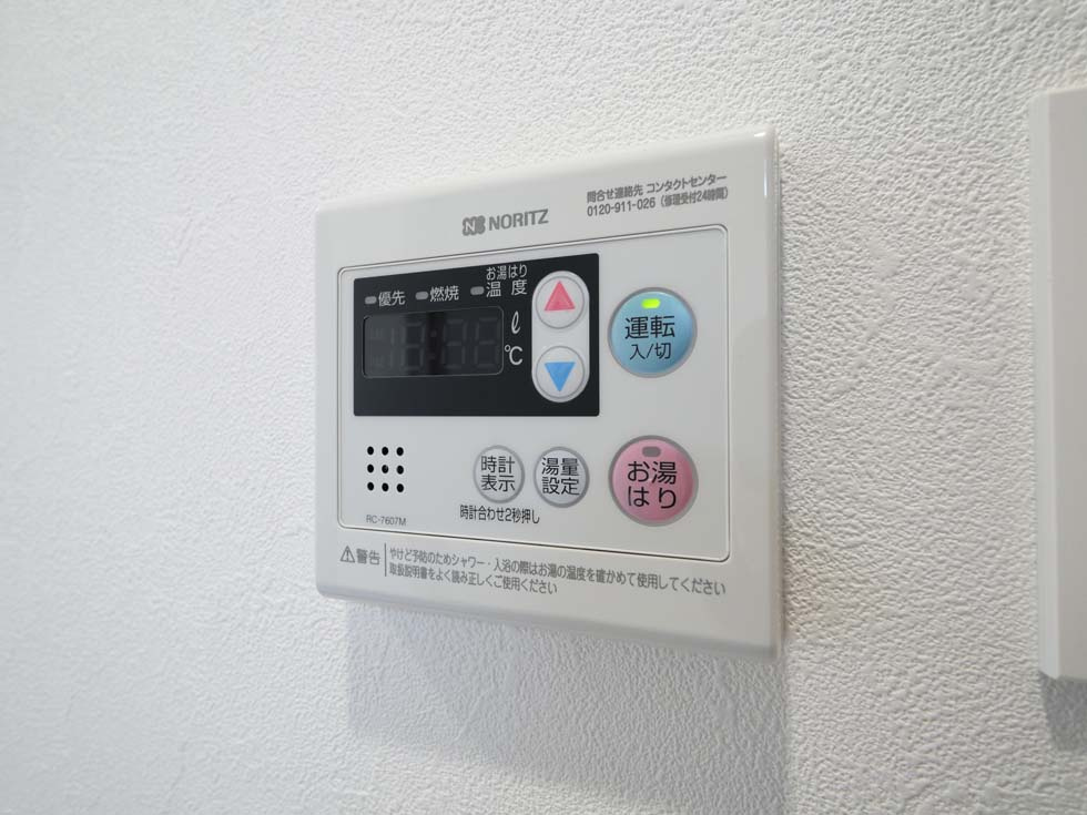 MAXIV新栄の内装