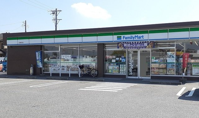 リオン園原　Ⅰの周辺|ファミリーマートまで650m