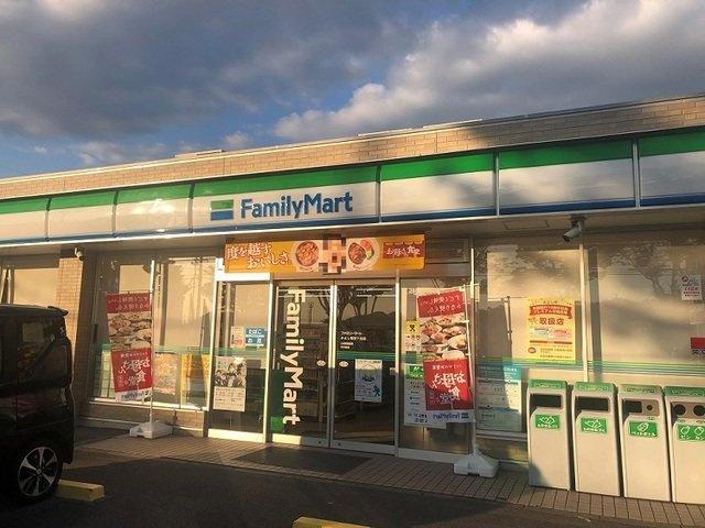 リオン園原　Ⅰの周辺|ファミリーマートまで1000m