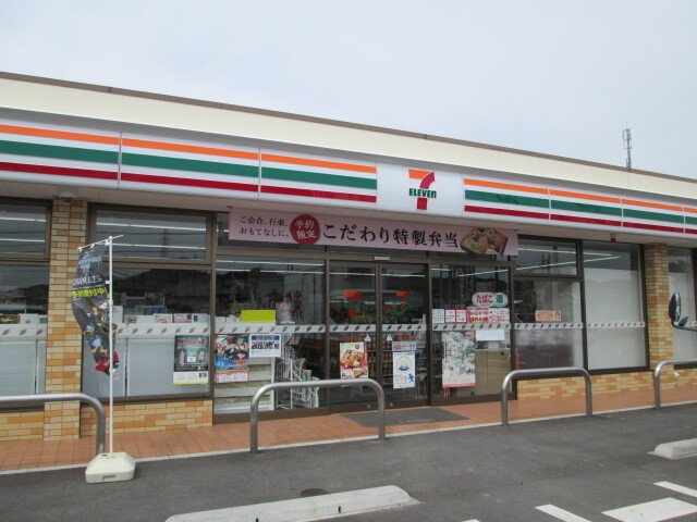 アンソレイエの周辺|セブンイレブンまで750m