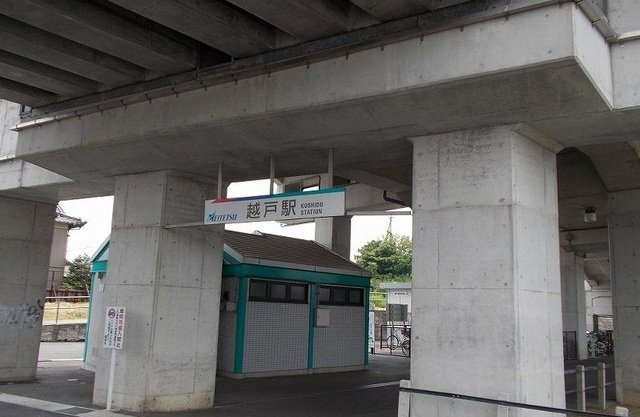 アンソレイエの周辺|名鉄越戸駅まで2600m