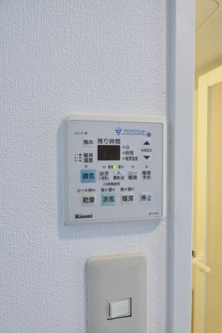 レーヴシェソワの設備|浴室暖房乾燥機