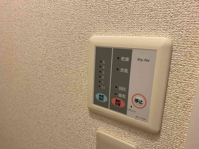 レオパレス璃風２００３のその他|設備・仕様は号室により異なる為、現況を優先致します。