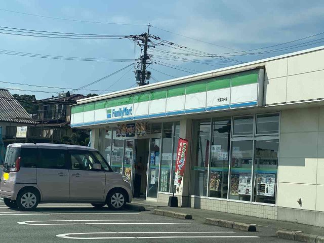 レオパレスインペリアルⅢの周辺|写真と現状が異なる場合は現状を優先します。