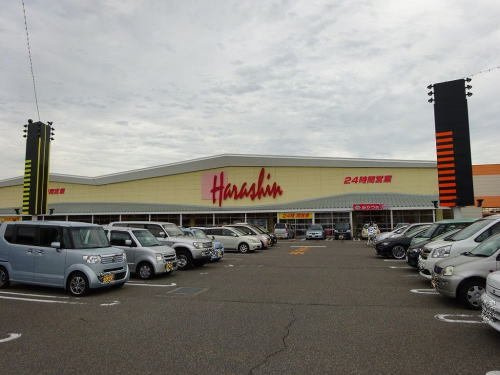 伊万里Ⅱの周辺|原信　河渡店まで3700m