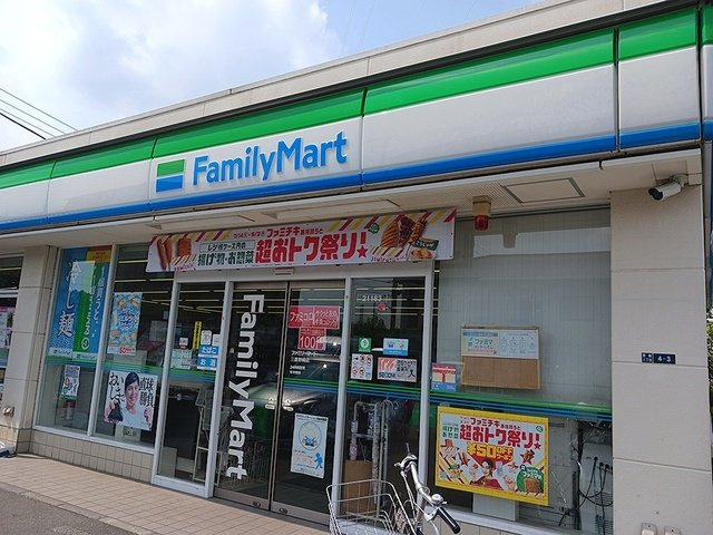 ヴェルパシオの周辺|ファミリーマート三鷹野崎店まで689m