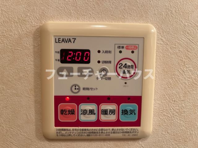 サクラシティ（ＳＡＫＵＲＡ　ＣＩＴＹ）の設備|浴室乾燥機