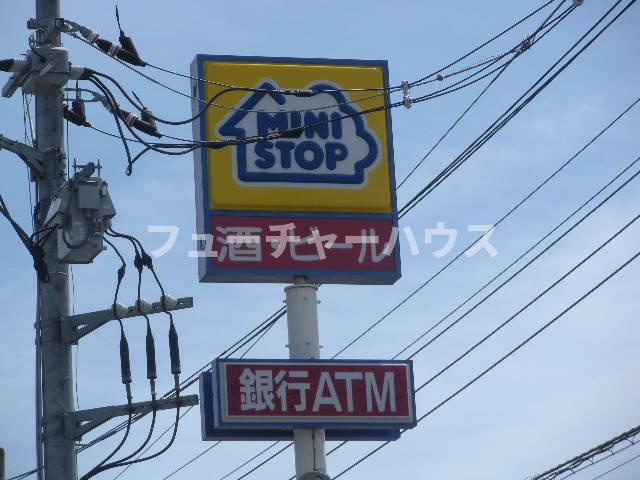 スカイヒル（ＳＫＹ　ＨＩＬＬ）の周辺|ミニストップひたちなか高野店まで1,462ｍ