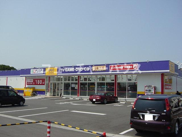 スカイヒル（ＳＫＹ　ＨＩＬＬ）の周辺|ゲオひたちなか高場店まで744ｍ