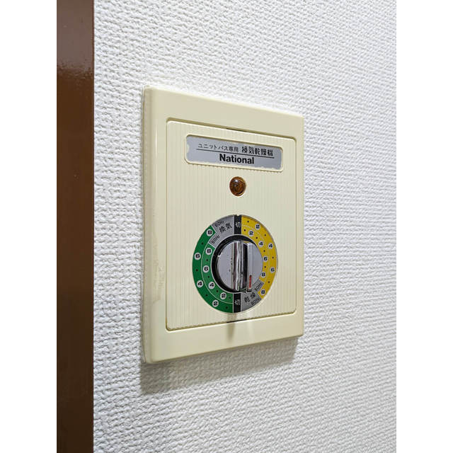 ユニティ西竹の塚の内装