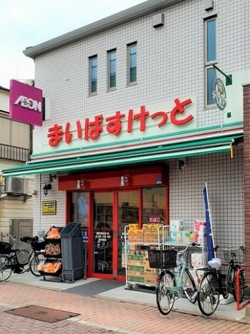 髙祖　Ⅲの周辺|まいばすけっと梶原銀座通り店まで190m
