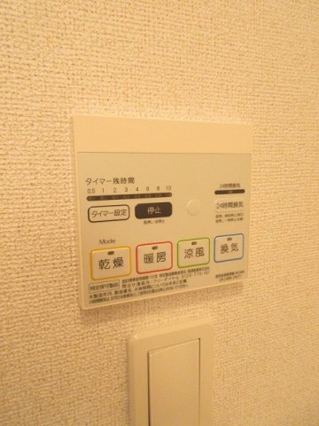 ブーゲンヒルズレイ小川Ⅰのその他